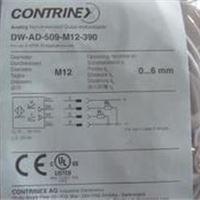 DW-AD-509-M12-390 DW-AD-509-M18-390 原装全新假一罚十