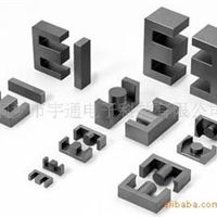 磁芯 加工 价格实惠，质量保证！